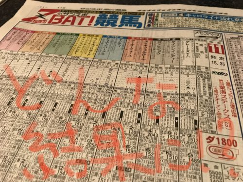 4E49F80F-76DB-4D9B-9580-285BAFBB4E64