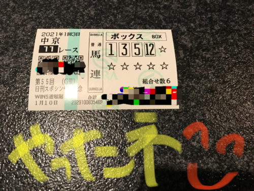 72C88E75-9BBE-4362-9DAF-8CDD076924CC