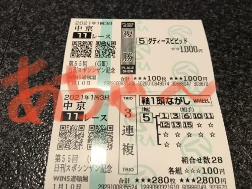 A951174A-1968-4B2B-A5A1-BFC641A5FFF7