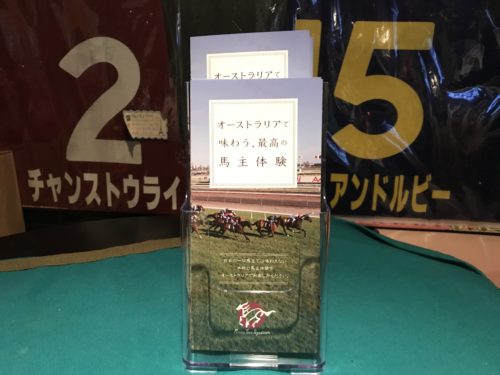 AB4FF593-0BA2-4D07-A9F6-C8ABAB6A7959