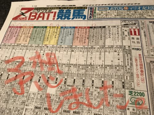 BD4C2FD0-EE95-4644-A43F-775620514F21