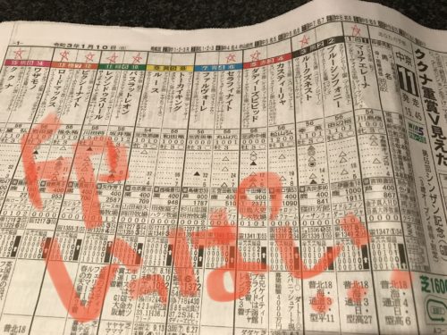 E5D2578B-645F-458D-B7FC-6275820109E3