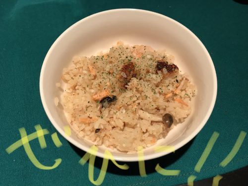 EE316E64-3FFE-432D-93C2-C0F5D675B758