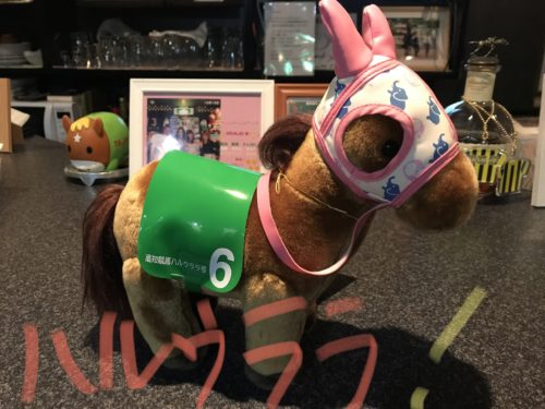 5817F689-C577-4328-93AD-EFCE035375FF