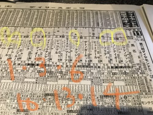 5D22BE26-97A4-4DA2-A2A2-F2BA6B15375E