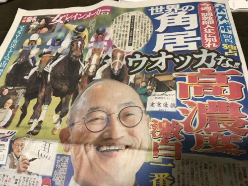 D1155BFB-8BB3-41AD-A158-8010DB1B6943