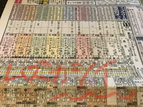 E0CE03FD-B4A7-46DA-AA5C-0D69887D63CB