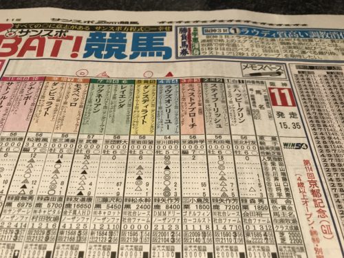 E97F86A3-AB3F-4EE4-90EC-6CDBBDD69145