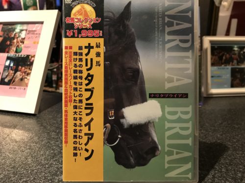 0359A2D5-3106-41FF-A4AA-B575F1910F95