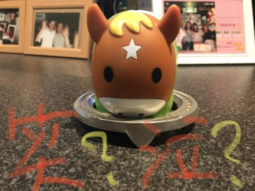 05BE8675-4ED2-4594-8AE6-A99A1F1BD5BA