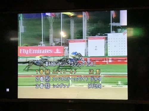 31821103-3B0E-42B6-8F71-51859BB07E9F