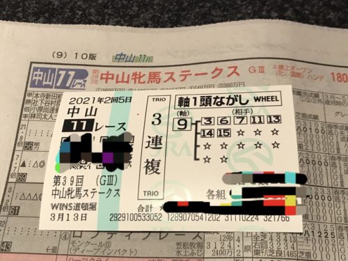 4B8D969F-B98A-4F43-85B3-58C8CBB3324F