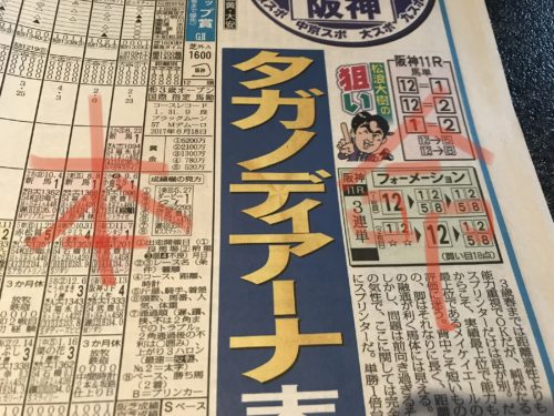 5AF8FCAE-A0F5-4C75-950D-82110DADAD29