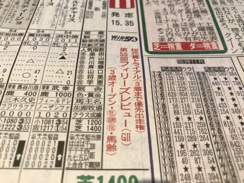 902D6218-DB54-4390-918E-BC39AF8D4706