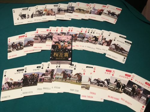 3DADAF6A-B086-4CAD-8329-2C999C77837F