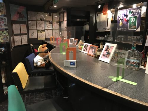 40A98939-A3D1-481F-8A34-5830219365CA