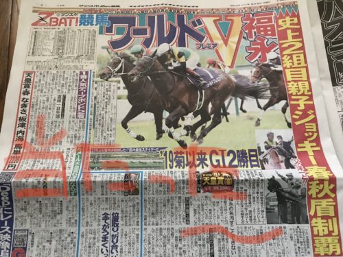 0A417AD9-86DC-4DEF-AED4-1CE975E745A3