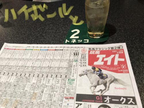 265D968A-E862-4C92-9388-DDADD2A07C68