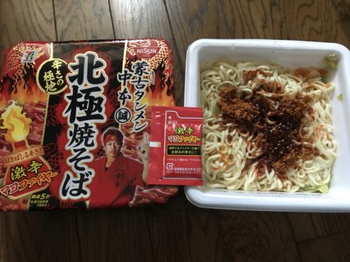 2FC4C096-5259-48F6-B609-313A962E7FE5