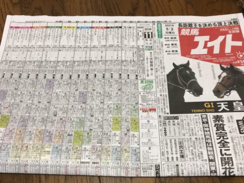 40C29269-2214-455F-B5EC-49C49A5956BD