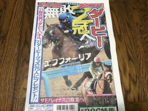 836BE9AB-0D6B-4012-80FC-DCA2369D6C55