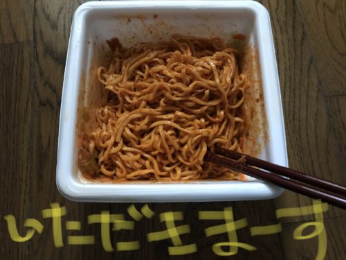 AB7FBC5F-FFF6-4AD3-9F59-D1906DE03491