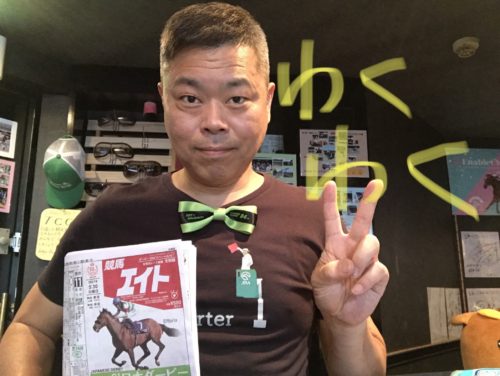 AE233723-2697-4CC7-84EC-CEF012E5E4F4