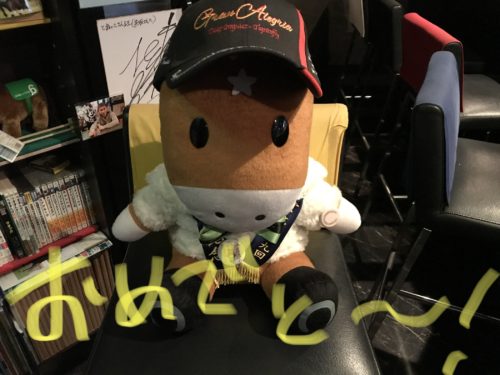 CFE05966-0BD3-4283-8EF4-801548EBE852