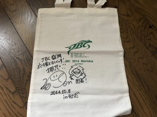 04EF77EC-5ABA-443B-BA2B-C15D76C3195C