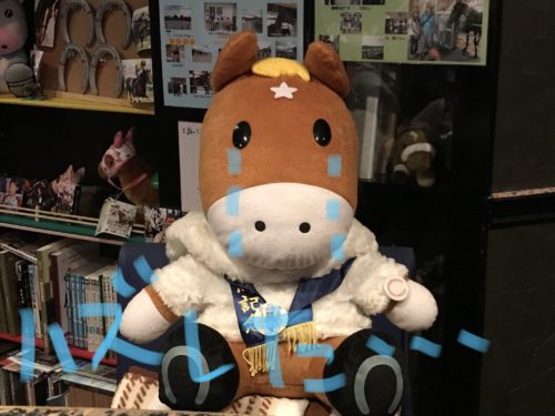 4563D166-5305-4563-8530-BE486CC4B3A5