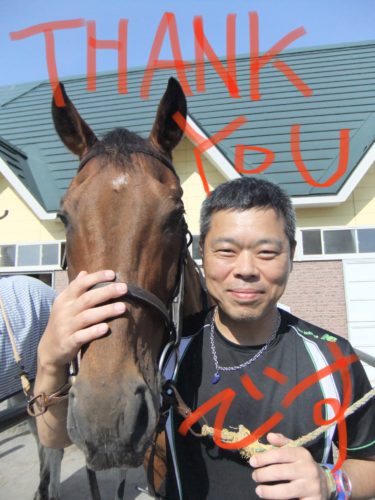 8782C1D8-D31F-4D76-ABF1-392AA3D8175F