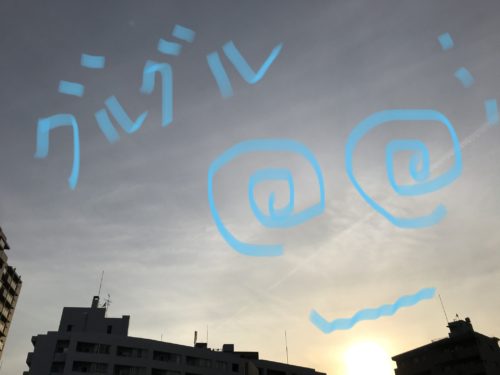 DCA6F0D2-2CA3-4118-98F4-3F711D3D1A5C