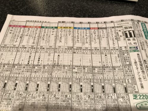 DEB60CE0-386F-429A-9AC8-F405F77FB14F