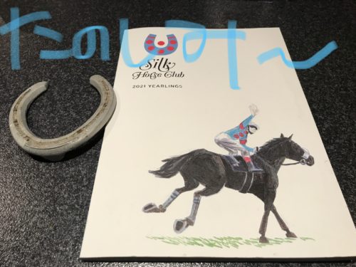 B121A957-A273-45ED-8799-9F8376BAF5CD