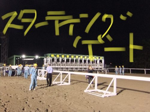 F30C28CC-8B88-4207-A883-68F11E8AB4E8