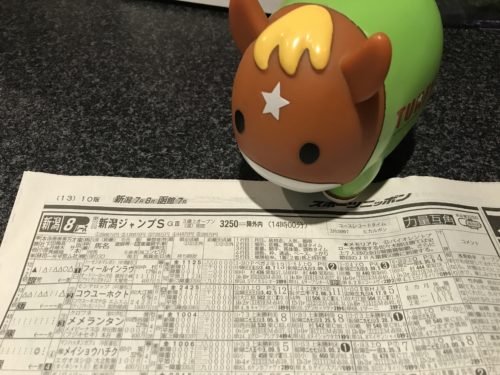 F3DC6207-ABFB-414A-B157-DB77F2D1A537