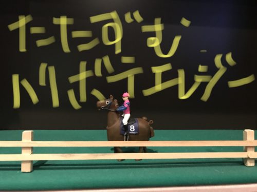 F8721E30-282A-42DA-BE30-8CF6165E4BE1