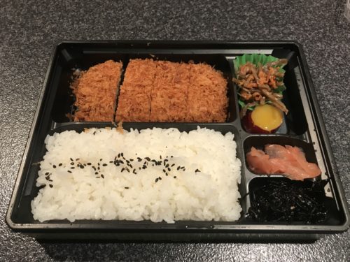 23AF5649-99E5-4A26-8251-C5DEB57E931D