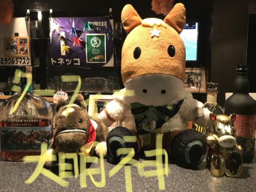 6F00CBDD-33A7-48C7-A982-35DCD39AC431