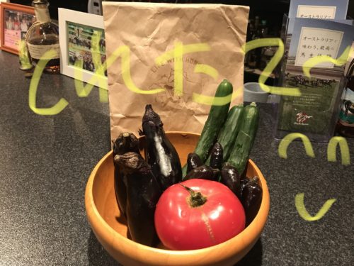 CD863393-945A-4B6B-A856-F7D65AA1A57A