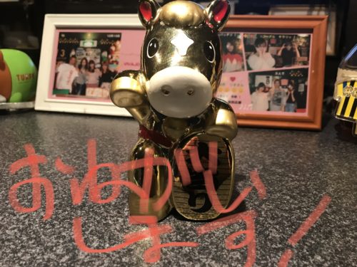 B53598DE-D259-4BE0-82CA-CE013D553363