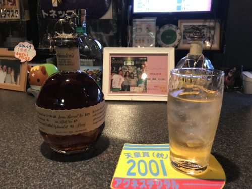 0685B22F-17E0-4231-9859-99B26842FD42