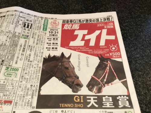 112B1CB8-2BF9-4E2B-B547-04D3804A3626