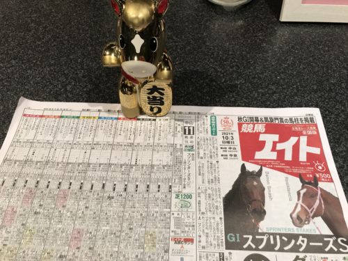 4D658472-96CB-48A1-A1A0-A4593E884E97