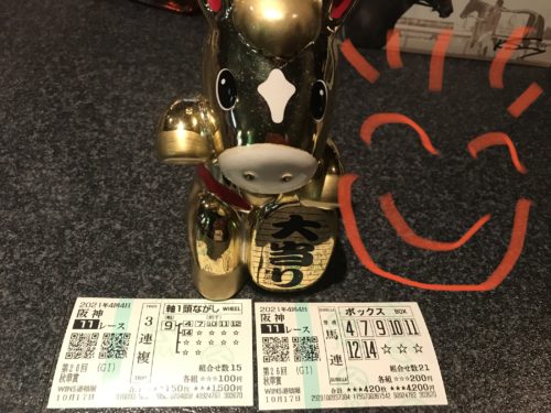 A9275DB0-9899-45C6-9018-0421813A19D1