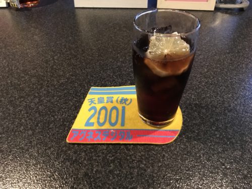 CC984599-537A-4C26-8EB7-2B882A27AB24