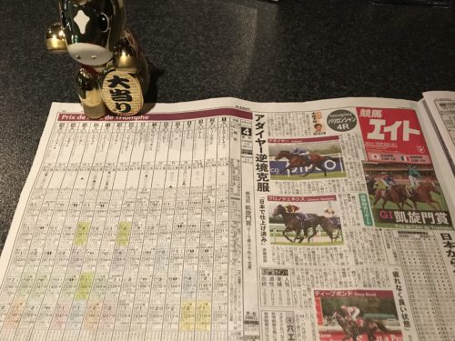 FAA72347-C263-42B2-AE39-4FBF0DC6C39D