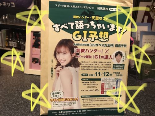 02CF2276-D268-4132-85BF-F64736F54E79