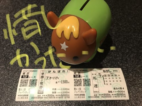 1EA68FCC-B9DC-4817-9D9B-B83098395B79