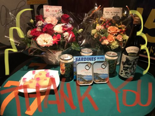 418680C3-D0D6-479C-855E-89A7AF1F97F4